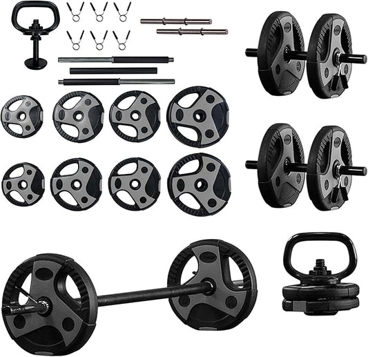 US Weight Weight Set for Home Gym - Barbell, Curl Bar or Multi-Use Options - Various Weight Options