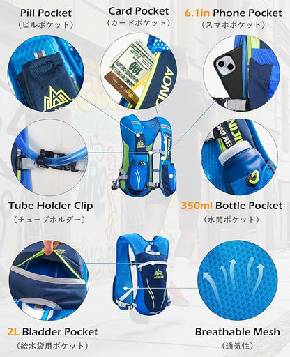TRIWONDER Hydration Running Vest Backpack, Lightweight Water Pack for Men Women Hydration Backpack for Trail Race, Hiking, Cycling, Climbing, Camping, Jogging, Marathon