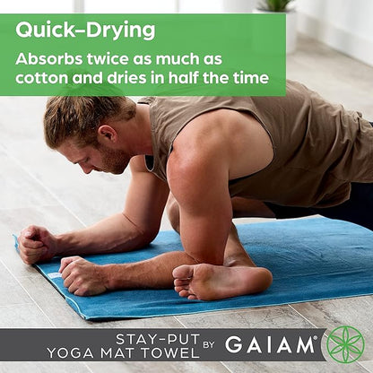 Gaiam Yoga Towel - Mat Sized Active Dry Non Slip Moisture Wicking Sweat Absorbent Microfiber Hot Yoga Towel for Women & Men | Stay-Put Corner Pockets (70" Long x 26" Wide)